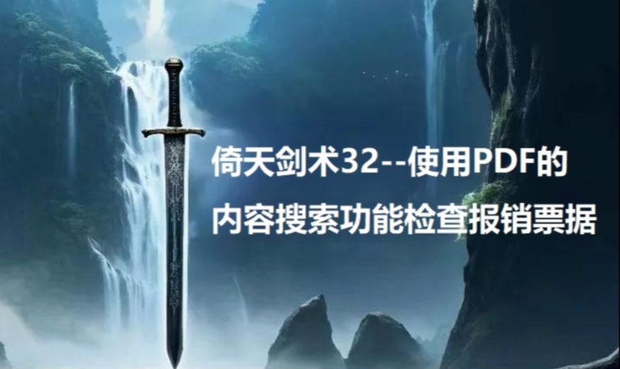 优秀的个人博客,低调大师