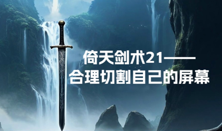 优秀的个人博客,低调大师