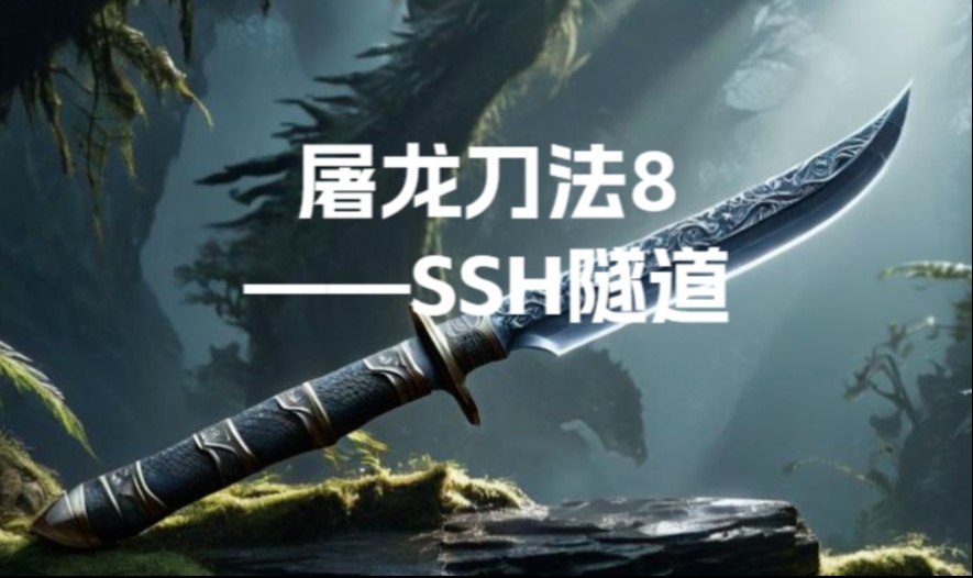 优秀的个人博客,低调大师