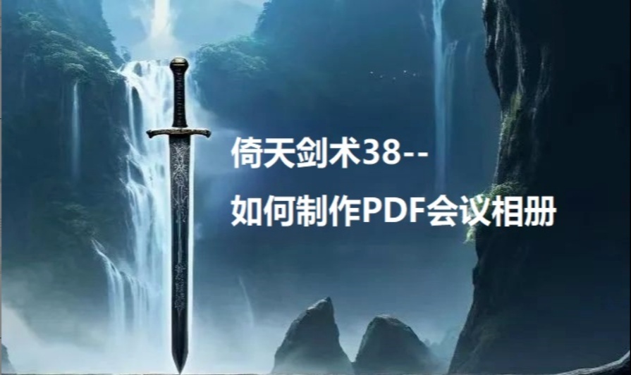 优秀的个人博客,低调大师