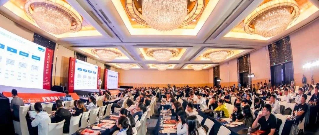 生成式AI引领产品创新范式：腾讯TAPD在AI时代的研发管理提效之道丨2024全球产品经理大会