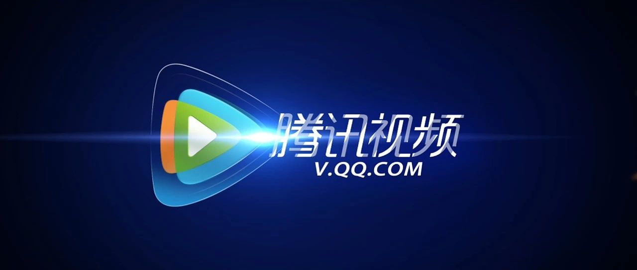 案例说｜甘特图轻松破局，助力腾讯视频抢位内容赛道