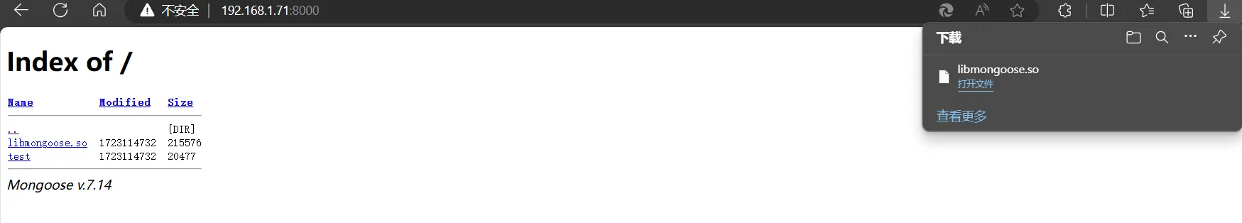 Mongoose C C++交叉编译mongoose网络库-腾讯云开发者社区-腾讯云