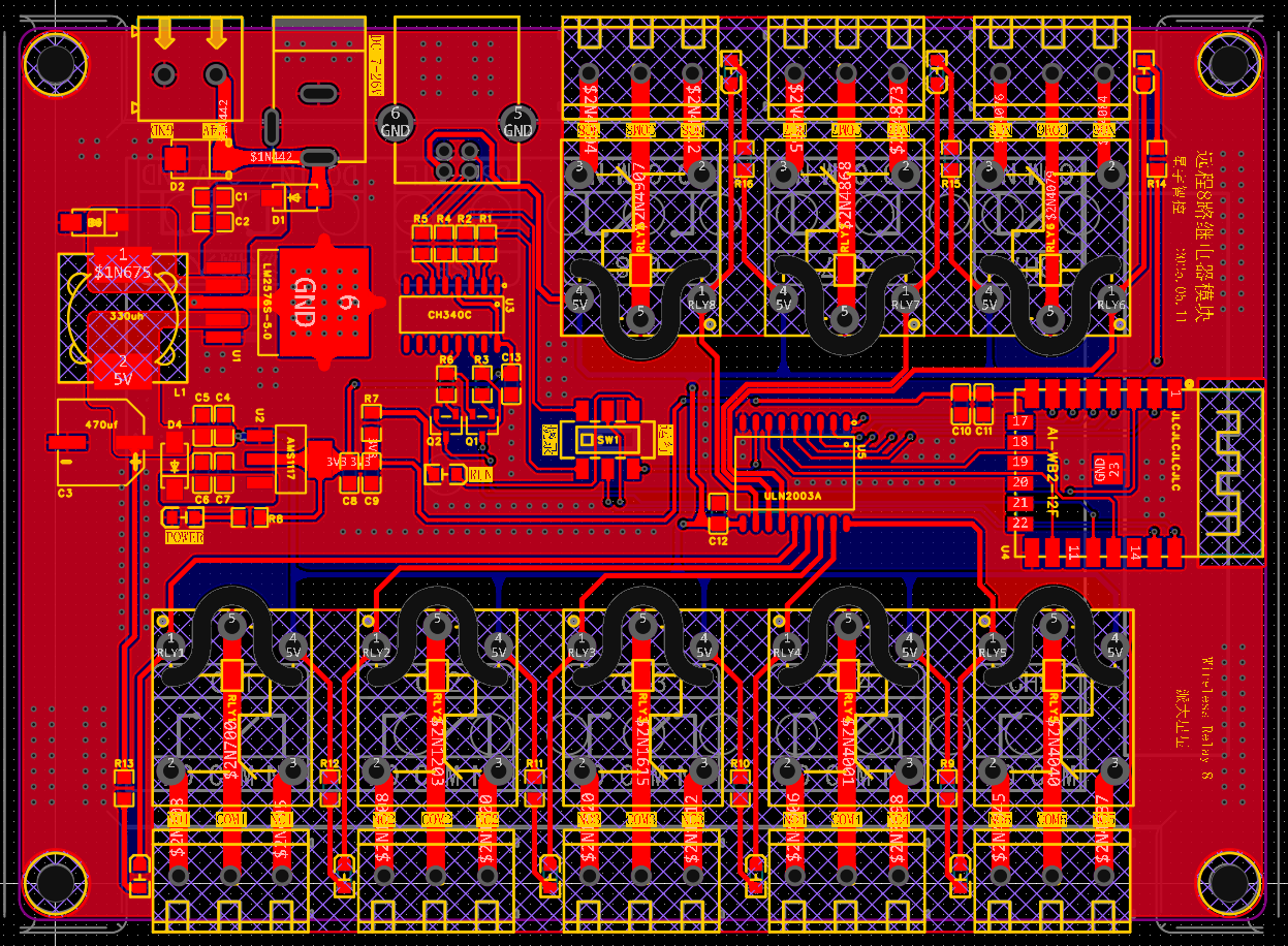 图2 无线继电器PCB图
