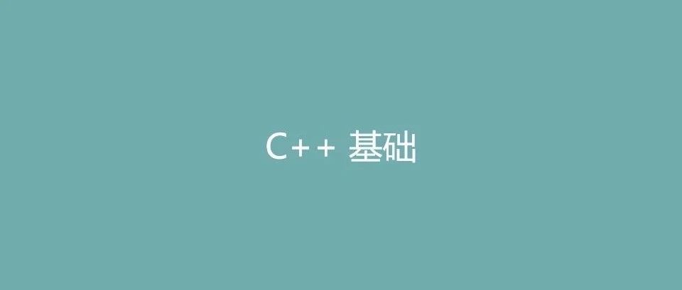 C++内存分配失败的那些事儿