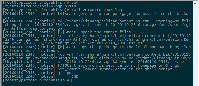 github_pelican_nginx脚本执行结果