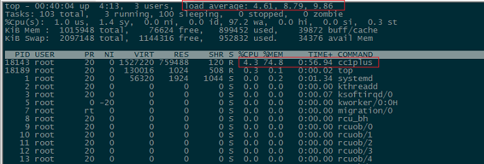 编译MySQL5.7.7rc的make命令执行结果
