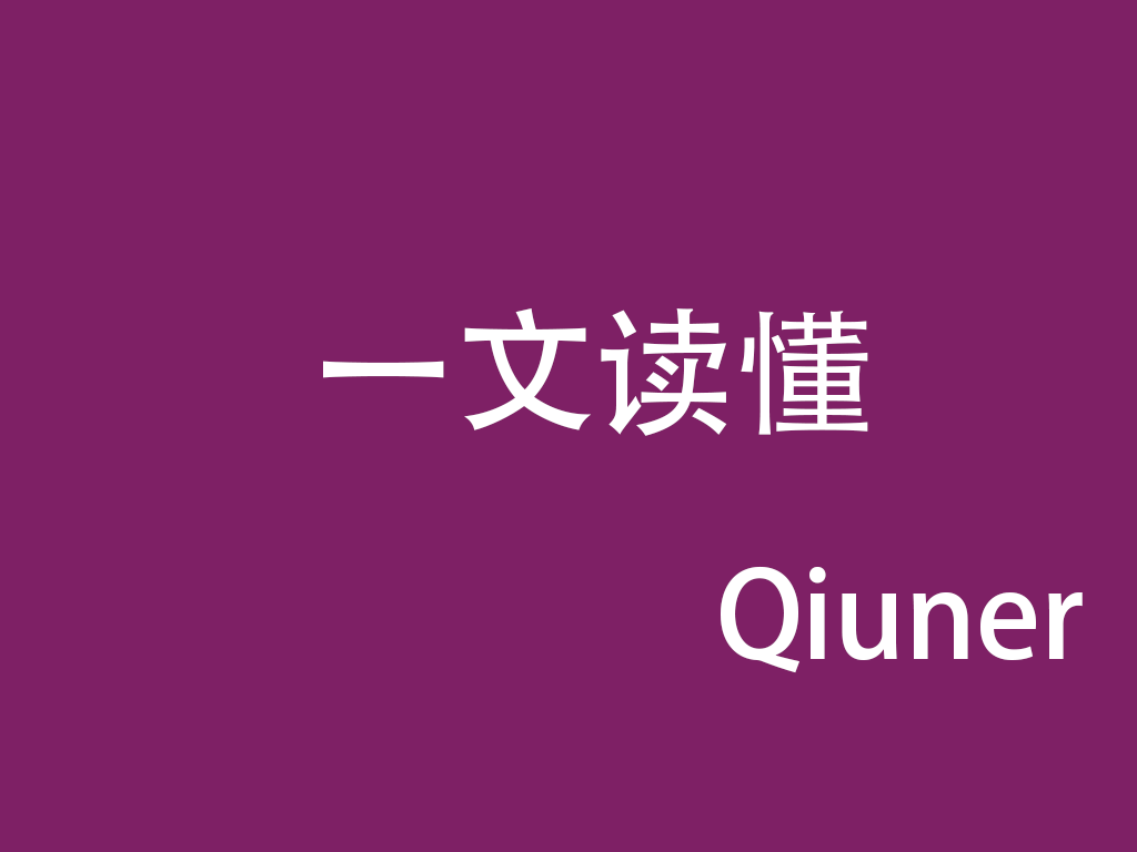 一文读懂 AI