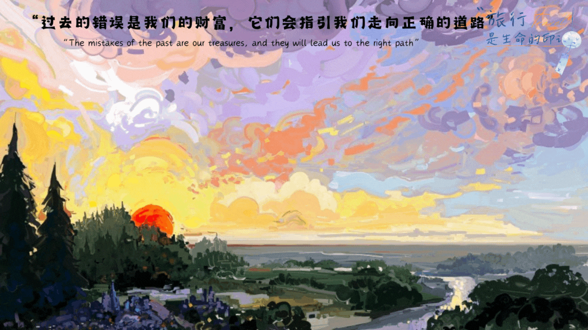 【初阶数据结构】树与二叉树：从零开始的奇幻之旅
