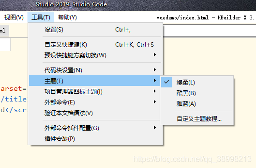 vueDemo Hbuild教程-腾讯云开发者社区-腾讯云