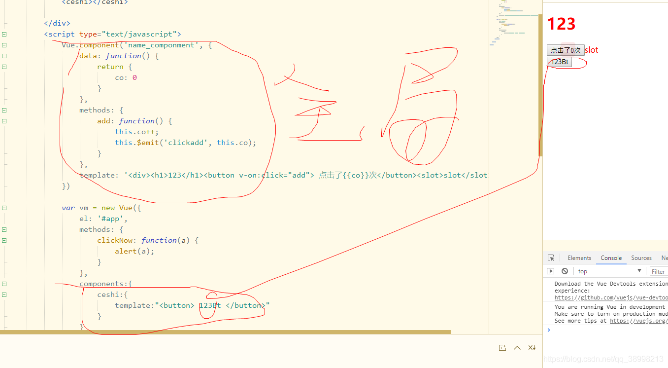vueDemo Hbuild教程-腾讯云开发者社区-腾讯云