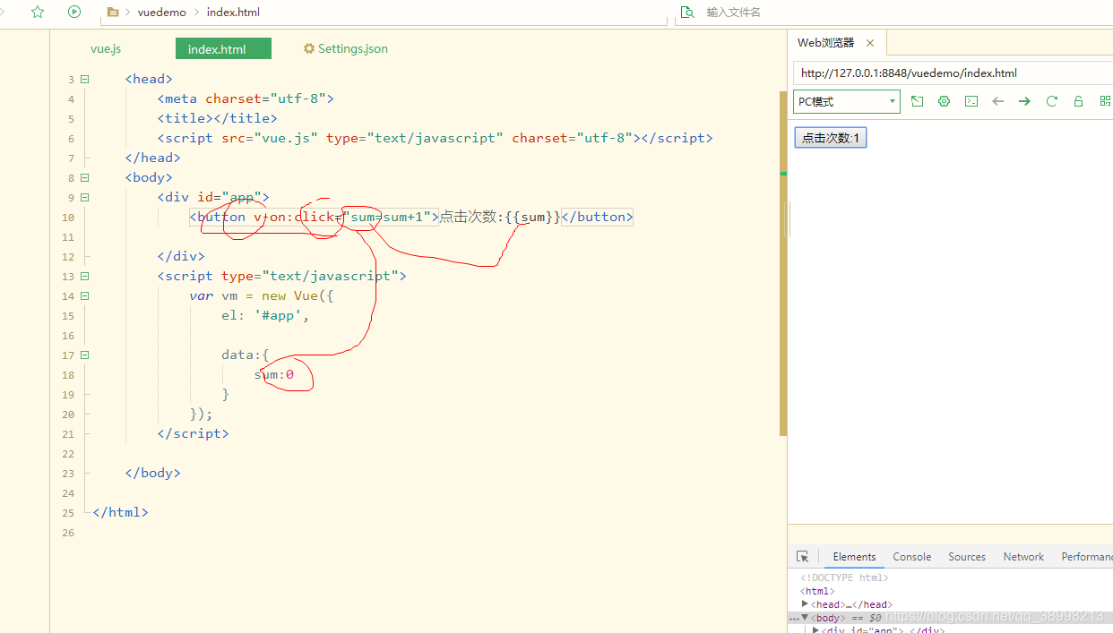 vueDemo Hbuild教程-腾讯云开发者社区-腾讯云