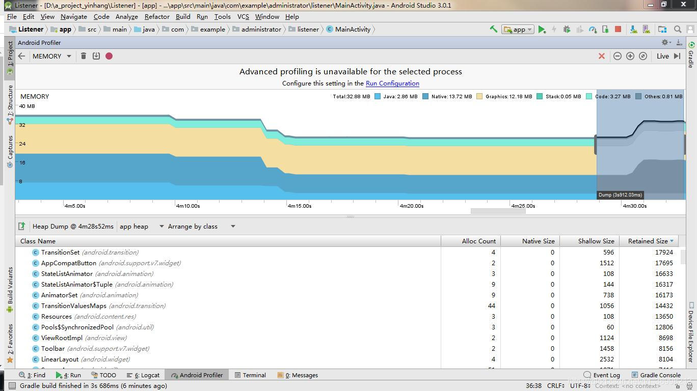 Android studio Memory Profiler简单使用