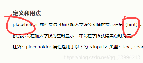 vueDemo Hbuild教程-腾讯云开发者社区-腾讯云
