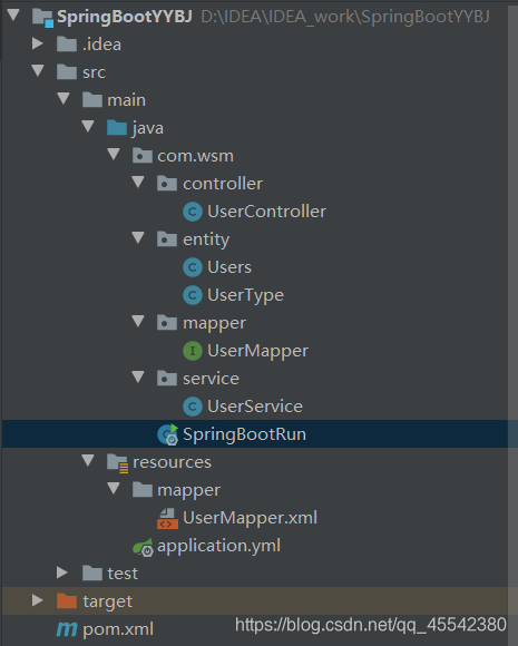 Spring Boot2 学习二 应用使用：
