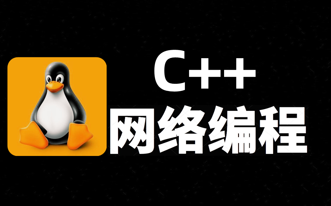 探索Reactor网络模型在当今应用领域的革新