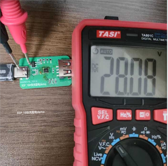 快充诱骗协议芯片   支持全协议最大支持电压28V/5A