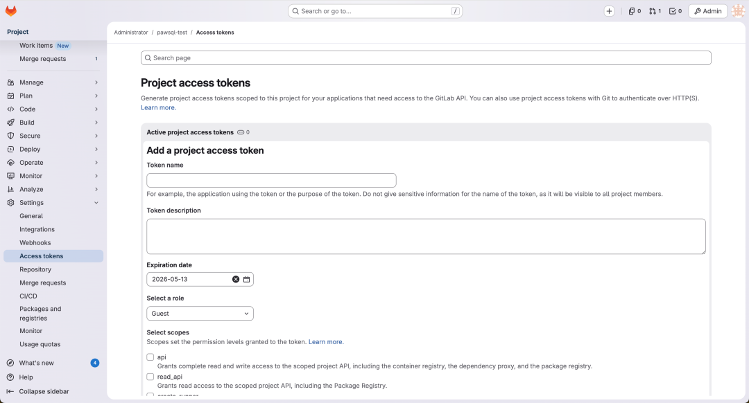 创建 Access Token 表单