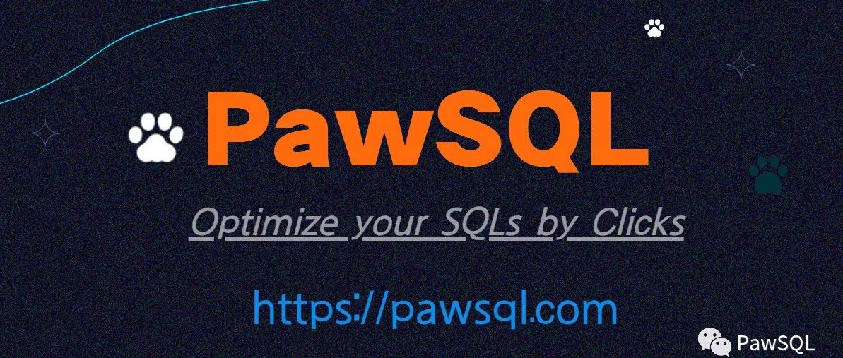 PawSQL优化 | 分页查询太慢？别忘了投影下推！