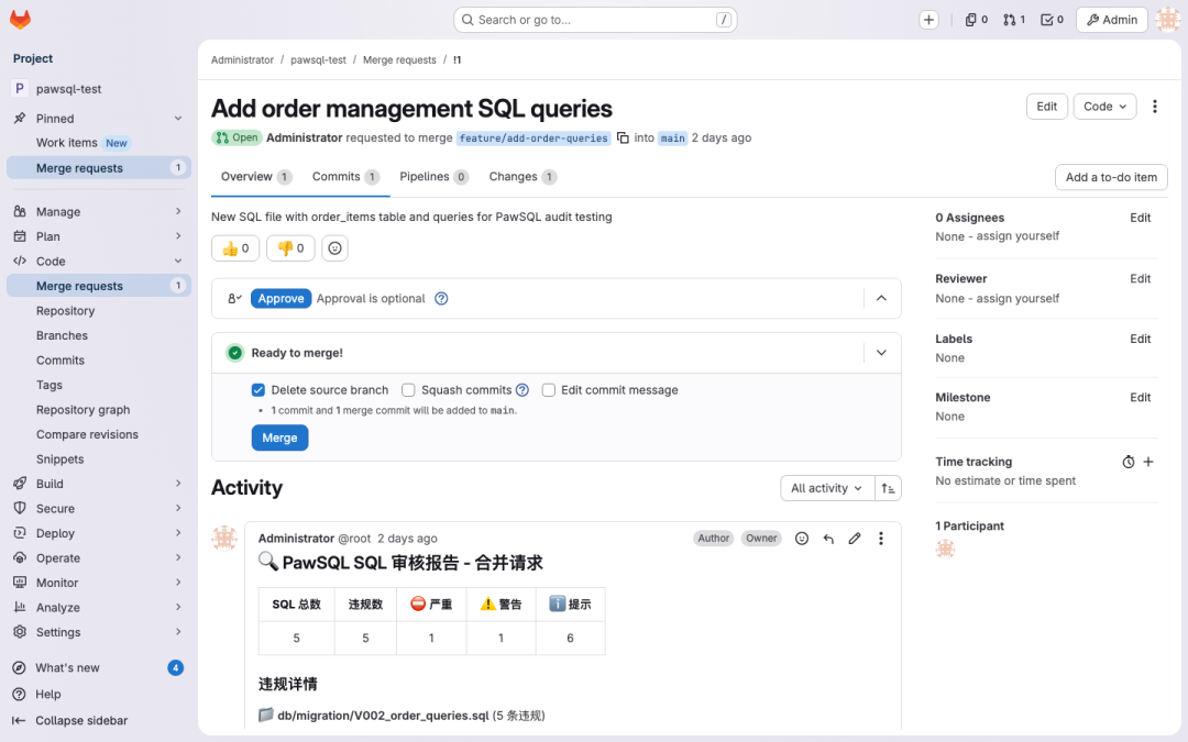 GitLab MR 审核评论