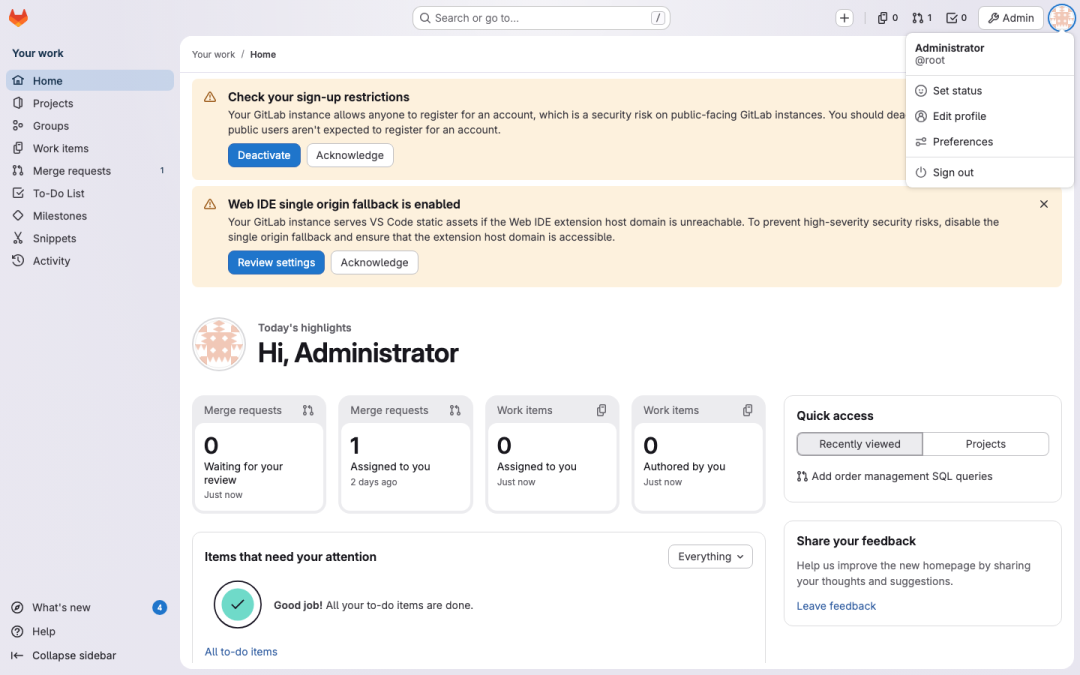 GitLab 用户菜单 - Preferences