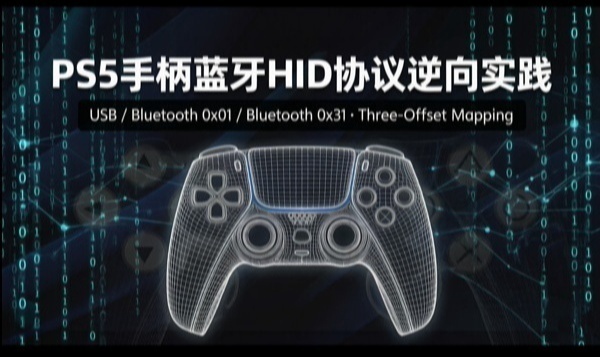优秀的个人博客,低调大师