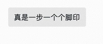 日志打印组件踩了Java反射的坑，真是一步一个脚印呢