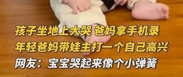 Java的条件操作符if-else很简洁很实用，但有坑！