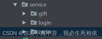写代码需要养成的好习惯