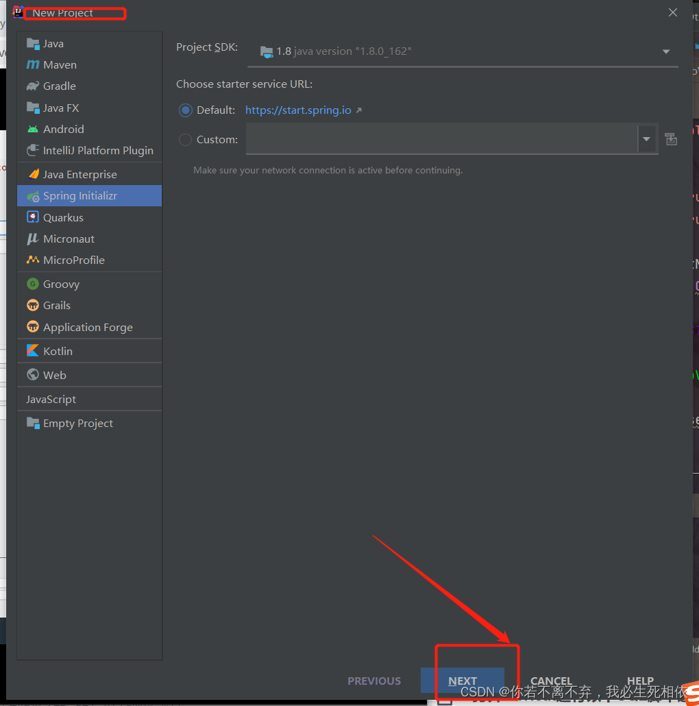 MyBatis-Plus 的入门案例
