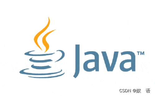【JAVA-Day06】Java 基本数据类型转换、自动装箱和自动拆箱