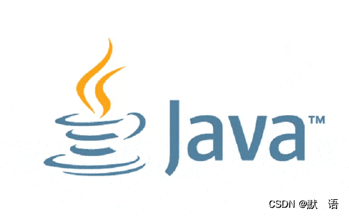 【JAVA-Day17】用最简单的方法，实现 Java 的堆栈