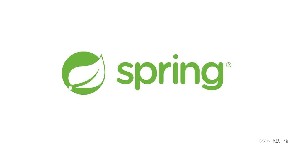 spring之AOP（面向切面编程）
