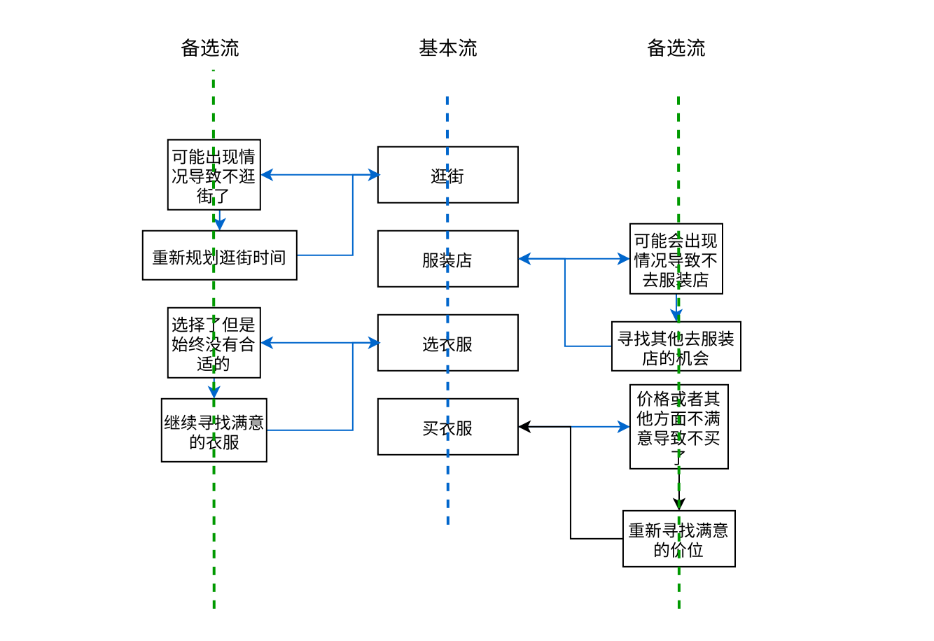 image.png|588