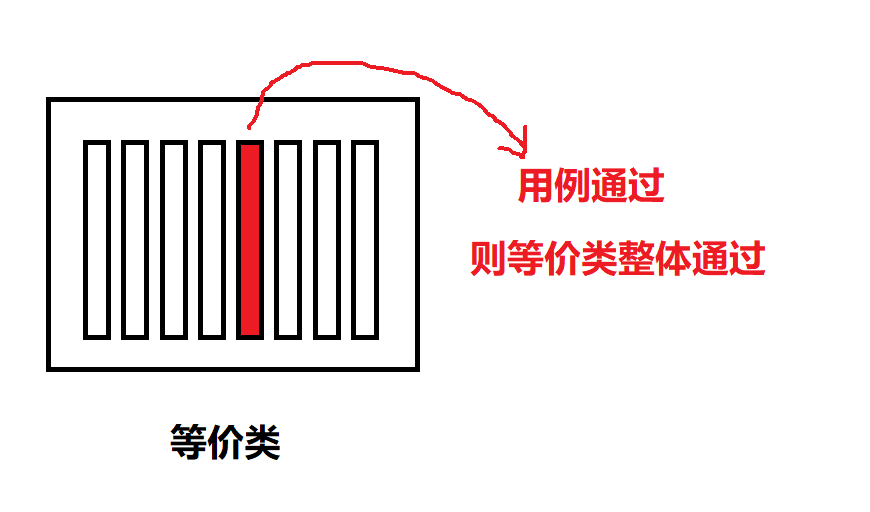 image.png|451