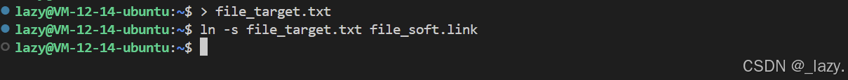 初识Linux · 软硬链接