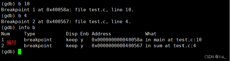 打断点，查看断点