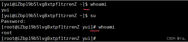 Linux权限的理解