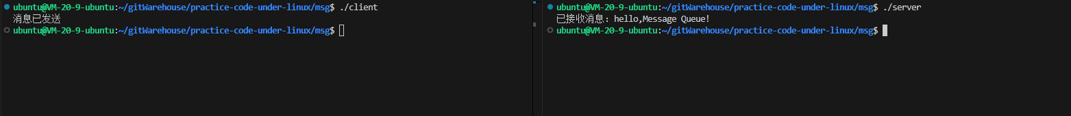 执行结果