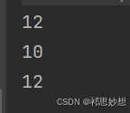 《JavaSE》---5.＜基础语法（java六大类运算符）＞