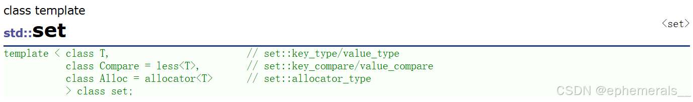 【c++丨STL】set/multiset的使用