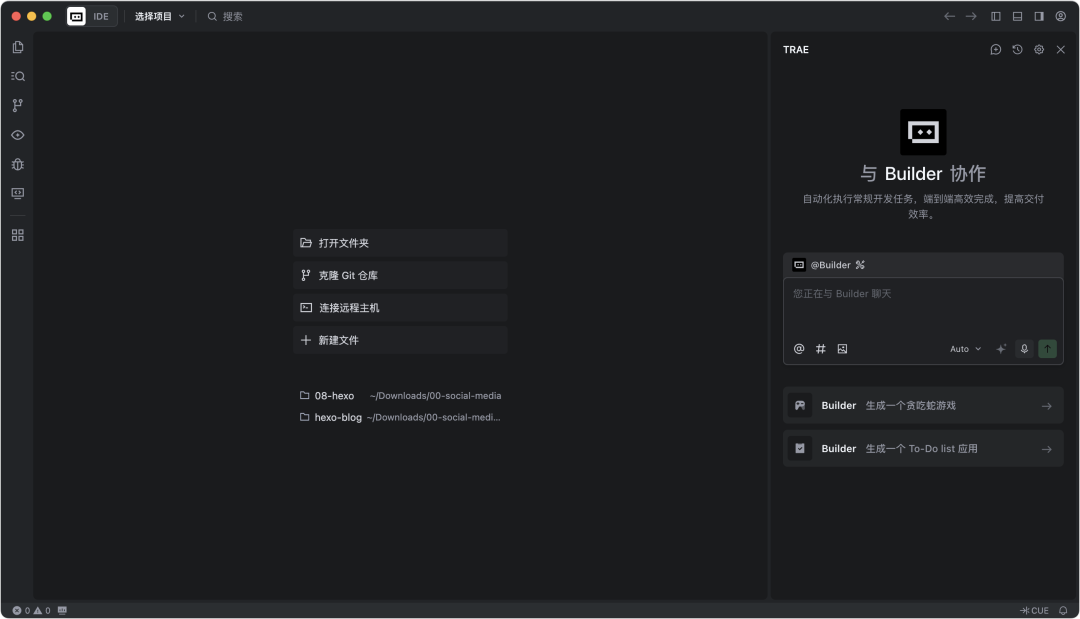 image-20250917下午120944224