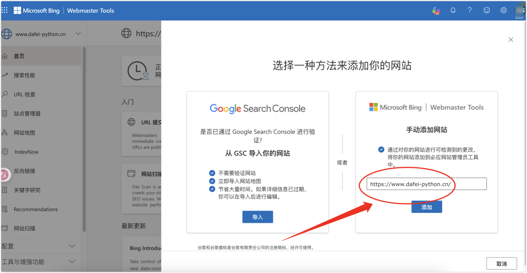 image-20251108上午85726465