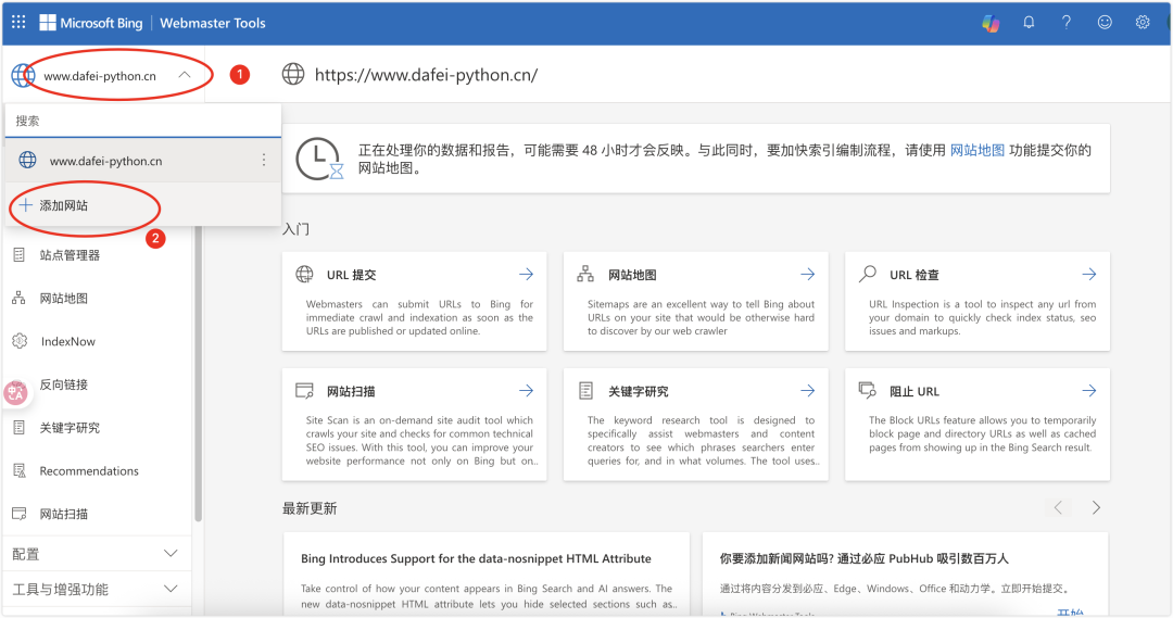 image-20251108上午85616013