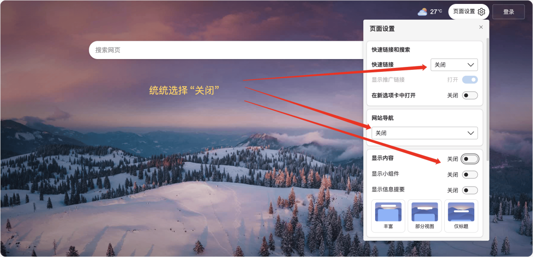 image-20250814上午101308257