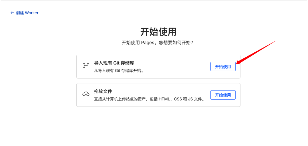 iShot_2026-06-12_下午4.49.31