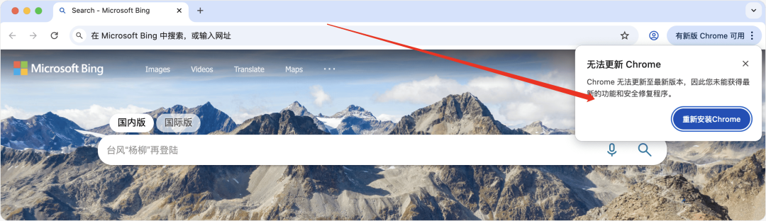 image-20250814上午100451093