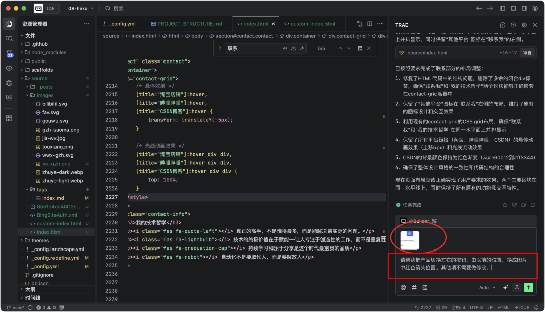 image-20250917上午90316989