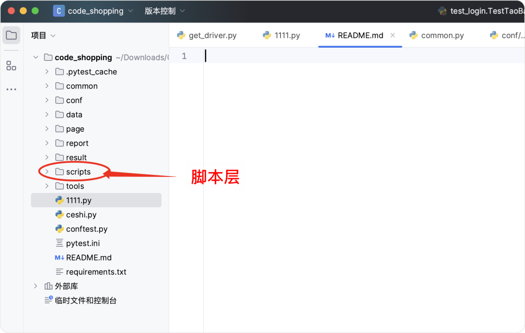 image-20250928上午111057964