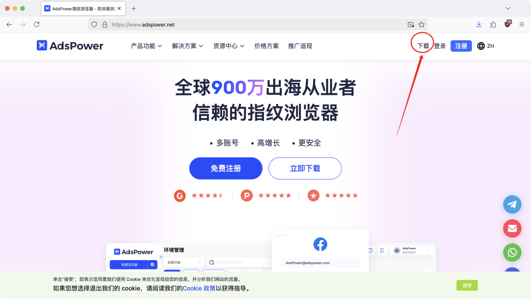 image-20260207上午110708172